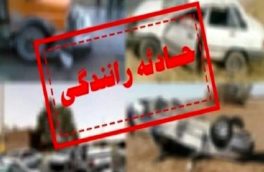 واژگونی خودروی اتباع بیگانه در هرمزگان یک فوتی و ۲۳ مجروح بر جای  گذاشت