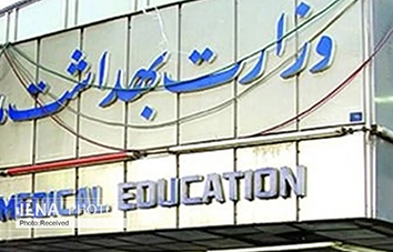 اختلالات سلامت روان بزرگسالان در هر دو جنس، افزایش پیدا کرده است