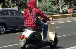 اجازه نمی‌دهم دخترم، همسرم یا خواهرم سوار موتور دوچرخ شوند