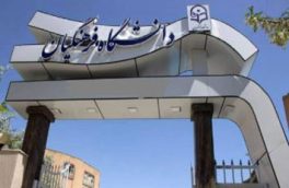 میزان کسورات دانشجومعلمان بین ۱۳ تا ۴۵ درصد تعیین شد