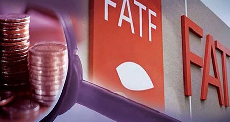 آخرین وضعیت پرونده جمهوری اسلامی ایران در FATF