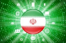انتشار گزارش عملکرد ۱۴۰۴ سازمان فناوری اطلاعات