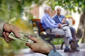 فیش حقوقی اسفند ماه بازنشستگان تامین اجتماعی بارگذاری شد