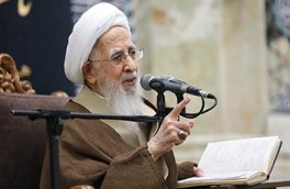 آیت الله جوادی آملی: خداوند دستور «جهاد خاص» با منافقان را صادر فرموده‌اند