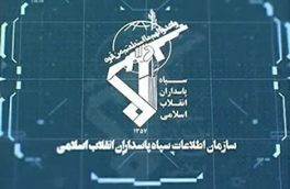 عامل اصلی مرتبط با شبکه جاسوسی صهیونیستی در چهارمحال و بختیاری دستگیر شد