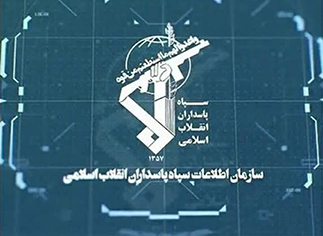 عامل اصلی مرتبط با شبکه جاسوسی صهیونیستی در چهارمحال و بختیاری دستگیر شد