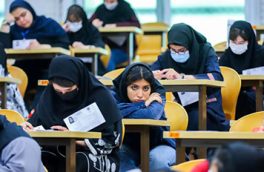 ممکن است مصوبه تأثیر معدل در کنکور لحاظ نشود