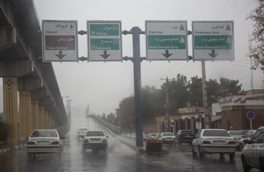 بارش باران در ۱۷ استان کشور/ رانندگان با احتیاط رانندگی کنند