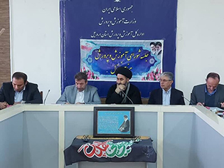  ۱۶ هزار نفر از معلمان رد صلاحیت شده طی سال گذشته بر سر کار خود بازگشتند