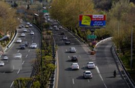 پیش‌بینی موج سنگین بازگشت تعطیلات روزهای پایانی نوروزازبعدازظهر امروز