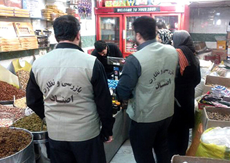 نحوه فعالیت اتاق اصناف تهران از ۱۵ فروردین  اعلام شد