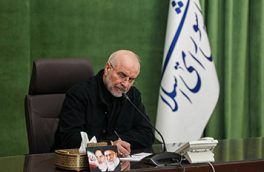 رئیس مجلس: صهیونیسم به دنبال محو کردن هر شکلی از دینداری است