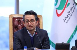 تغییری در نحوه فعالیت بازار بورس در هفته آینده وجود ندارد