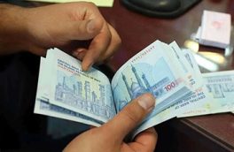واریز مستمری فروردین‌ماه مددجویان کمیته امداد با ارقام جدید