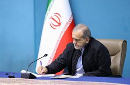 پزشکیان در پیامی شهادت سیدکمال خرازی را تسلیت گفت