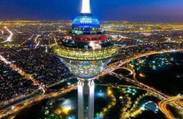 آغاز به کار برج میلاد