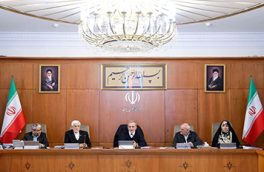 تصویب بسته حمایتی هیأت وزیران برای احیای بنگاه‌های آسیب‌دیده از جنگ و صیانت از اشتغال