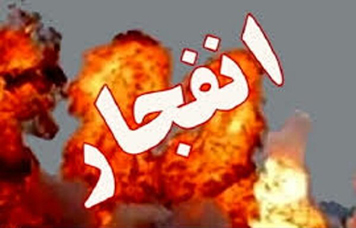 انفجار کنترل‌شده مهمات در منطقه‌ مند دشتی