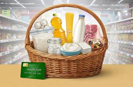 ارایه پیشنهادات جدید کالابرگ به دولت