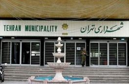 ناوگان خدمات شهری تهران در جنگ  ۱۸ میلیارد تومان خسارت  دید