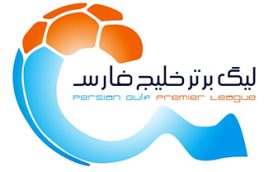 برگزاری لیگ برتر به بعد از جام جهانی موکول ‌شد