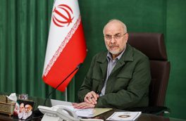 قیمت‌های دیجیتال نفت یا اوراق قرضه خانه‌های پوشالی هستند