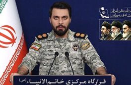 نیروهای مسلح به‌زودی پاسخ دزدی دریایی آمریکا را می‌دهند