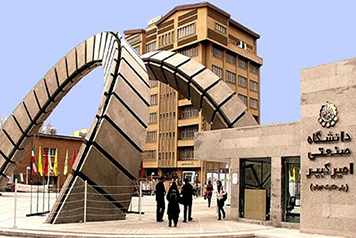 تأکید رئیس دانشگاه صنعتی امیرکبیر بر لزوم بازنگری در تداوم آموزش غیرحضوری