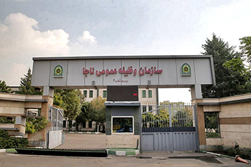 فراخوانی مشمولان متولد ۱۳۸۷ جهت تعیین تکلیف خدمت وظیفه عمومی
