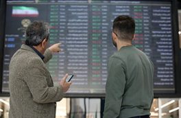 آغاز فعالیت بورس از سه‌شنبه ۲۹ اردیبهشت