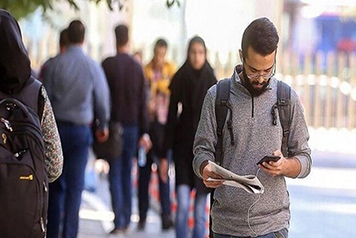 نکات لازم یرای پذیرفته‌شدگان آزمون دکتری