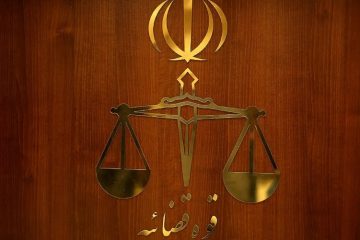 توقیف سه واحد آپارتمان متعلق به «مهدی نصیری» و وابستگانش در قم
