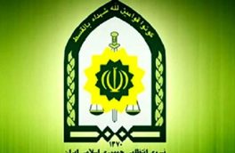 دو عنصر نفوذی با پوشش خبرنگار در تهران دستگیر شدند