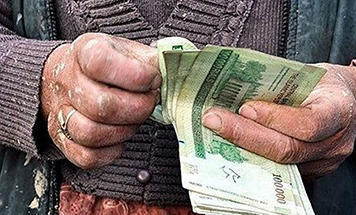 جزئیات پایه مزدی و مزایای رفاهی  کارگران در بخشنامه مزدی ۱۴۰۵