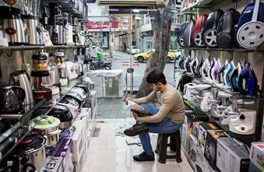 اولویت اصلی صنعت لوازم خانگی در این شرایط اضطرای کشور، حفظ خطوط تولید و نیروی کار است