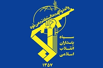 نیروی دریایی سپاه پاسداران ناوگان پنجم دریایی بحرین را مود حمله پهپادی قرار داد