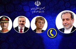 رایزنی‌های منطقه‌ای و فرامنطقه‌ای سید عباس عراقچی