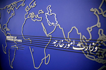 وزارت امور خارجه حملات تجاوزکارانه ارتش آمریکا را محکوم کرد