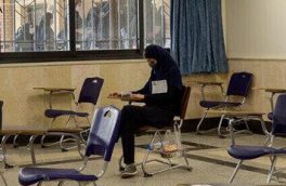 تعداد متقاضیان کنکور نسبت به سال‌های گذشته کاهش یافته است