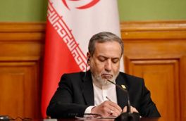 مشارکت راهبردی ایران و چین در مسیر یک پیوند استراتژیک