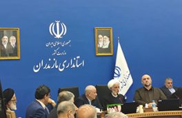 بررسی پرونده ۱۵۰ هزار واحد مسکونی غیرمجاز مازندران