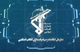 ابتکار عمل راهبردی و اثرگذاری ایران بر جنگ و دیپلماسی افزایش یافته است