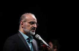 اجرای امشب محمد اصفهانی در رویداد «روایت رحمت»