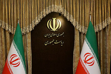 بیانیه هیات دولت در پاسداشت رهنمودهای حکیمانه رهبر معظم انقلاب اسلامی