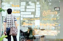 بازار اجاره رکورددار کمترین رشد قیمت مردادماه