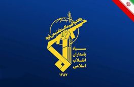 انهدام قرارگاه و محل اسکان فرمانده آمریکایی در پایگاه علی‌السالم کویت