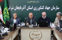 خانه احزاب آذربایجان‌شرقی پای کار امنیت غذایی و توسعه پایدار کشاورزی آمد