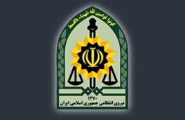  اعلام علت اصلی درگیری در خوابگاه دانشجویان عراقی دانشگاه سمنان