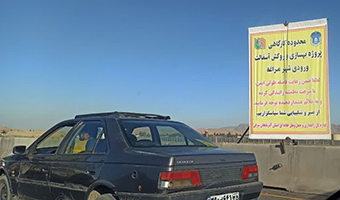 بهسازی جاده مراغه-بناب تا ۴۵ روز دیگر به پایان می رسد