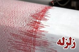 وقوع زمین‌لرزه ۶.۲ ریشتری در اندونزی